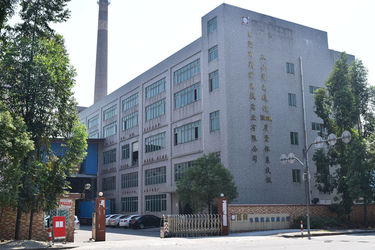 Dongguan Guan Hong Packing Industry Co., Ltd.